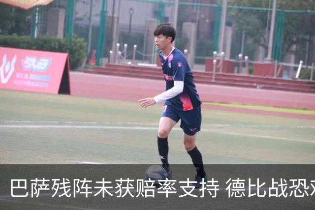 巴萨残阵未获赔率支持 德比战恐难挡皇马取分